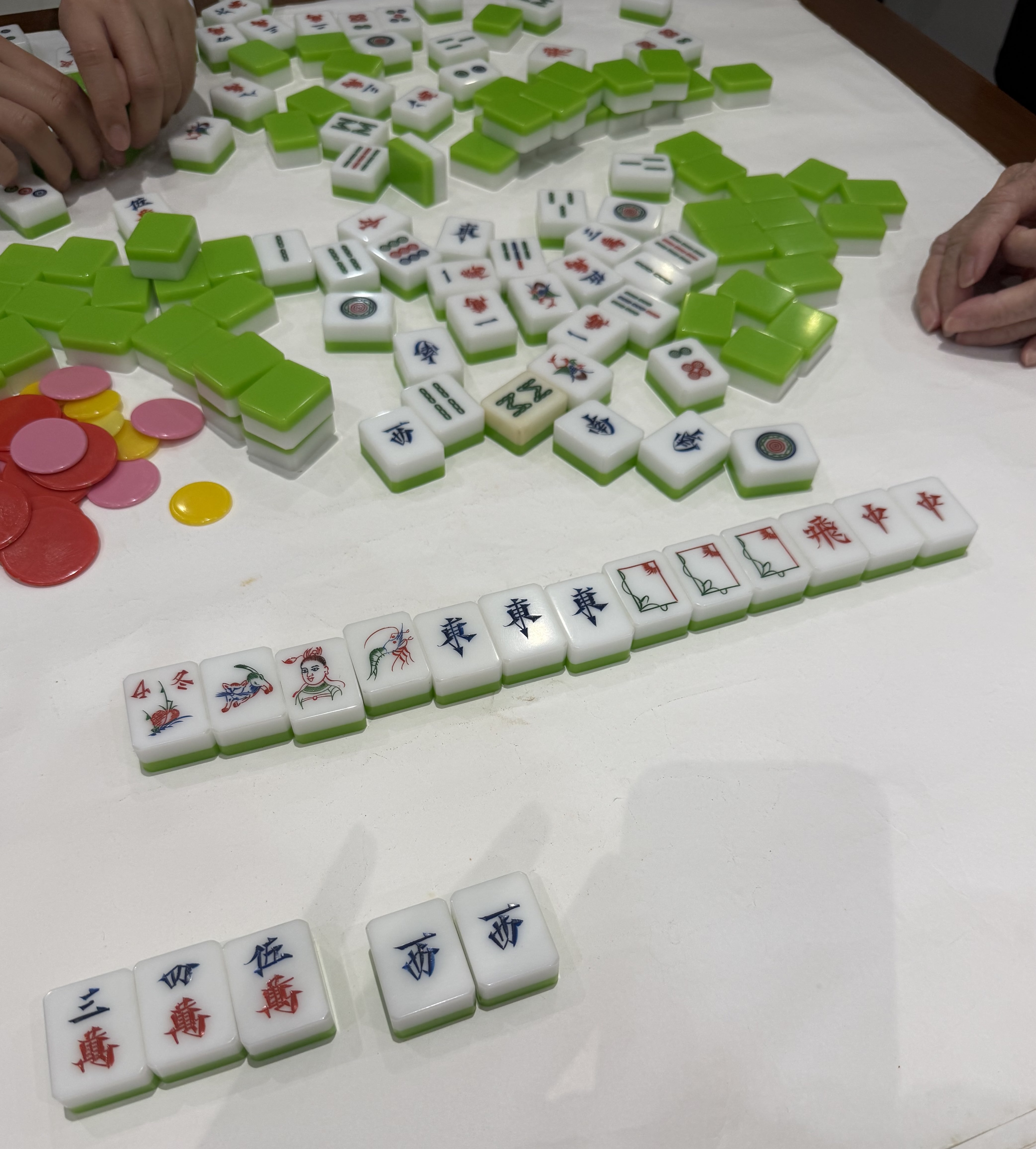 Mahjong